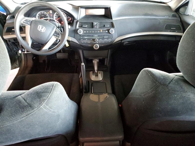 Photo 8 from auction – 2008 HONDA ACCORD with VIN JHMCP26778C047625