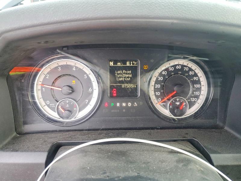 Photo 9 from auction – 2017 RAM 1500 ST with VIN 1C6RR6FT7HS723983