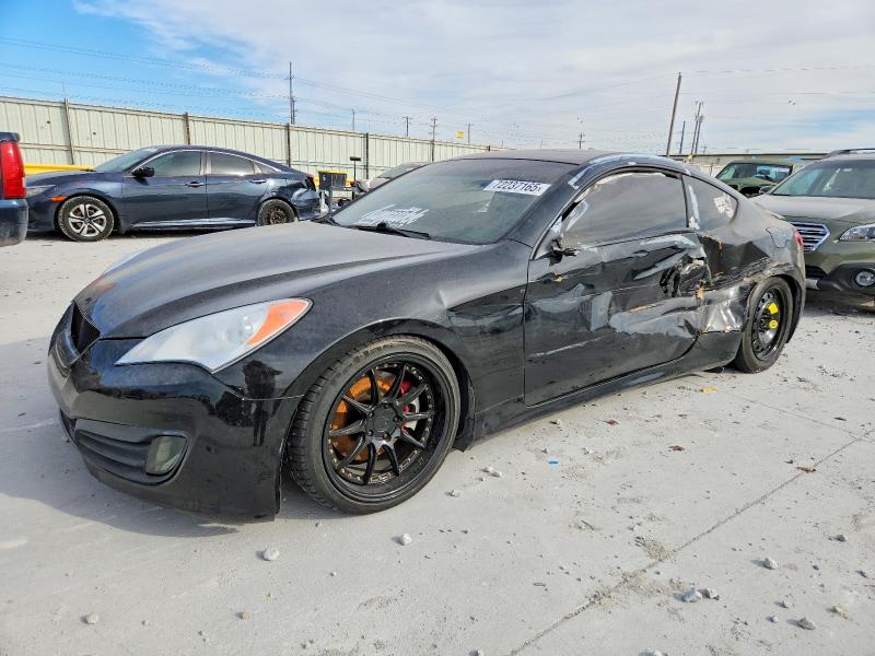 Photo 1 from auction – 2011 HYUNDAI GENESIS CO with VIN KMHHT6KD2BU060866