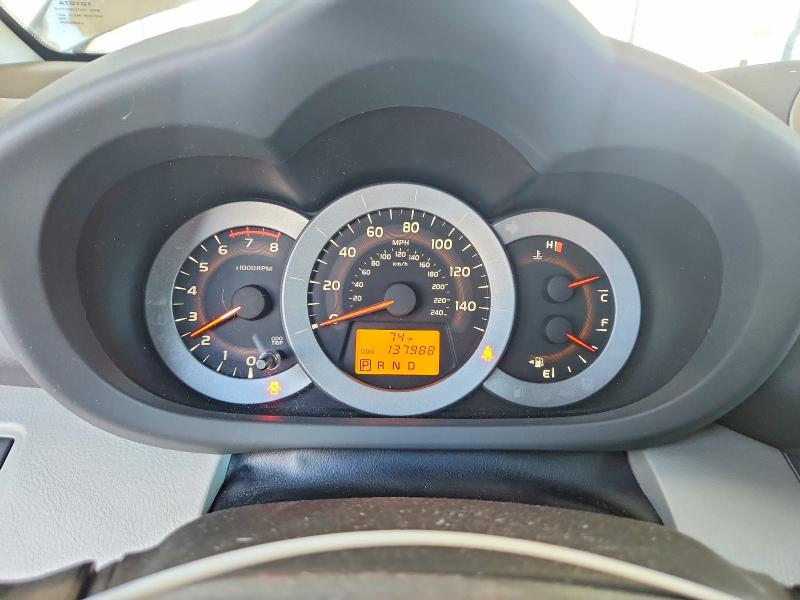 Photo 9 from auction – 2012 TOYOTA RAV4 LIMIT with VIN 2T3YK4DV5CW018164