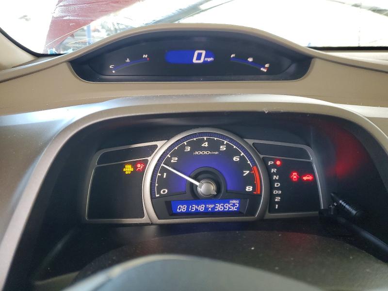 Photo 9 from auction – 2008 HONDA CIVIC EX with VIN 1HGFA16868L115756