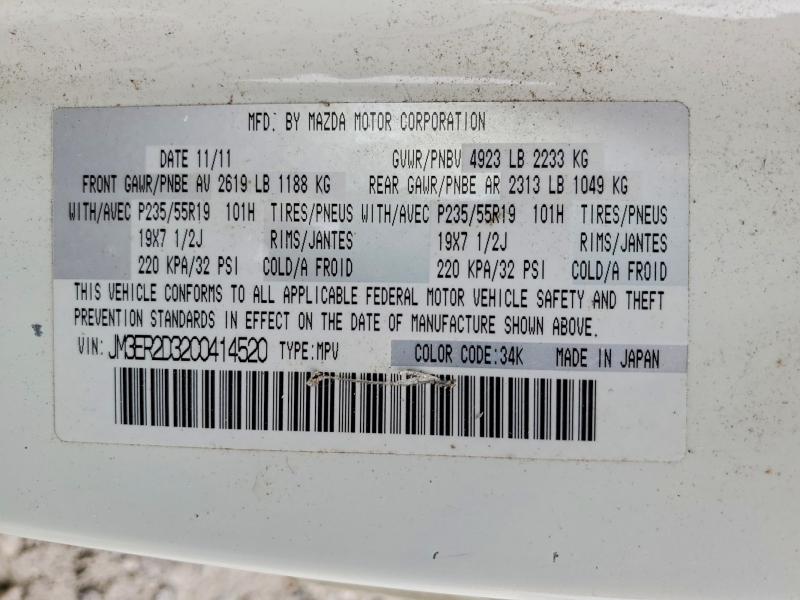 Photo 14 from auction – 2012 MAZDA CX-7 with VIN JM3ER2D32C0414520