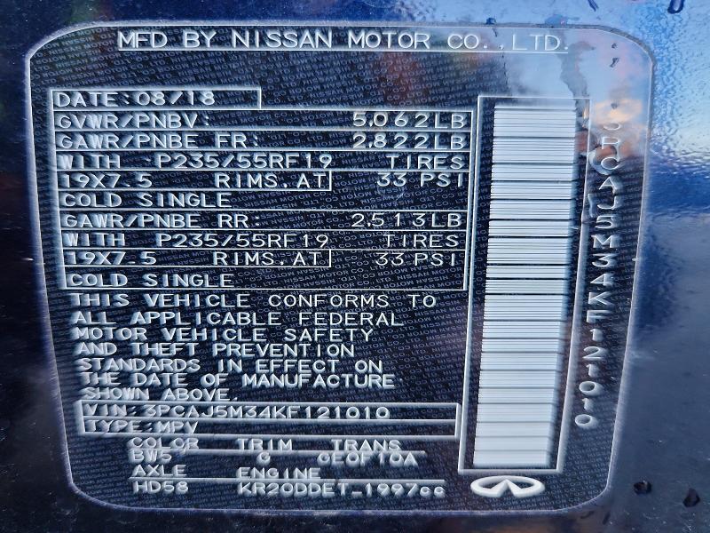 Photo 14 from auction – 2019 INFINITI QX50 with VIN 3PCAJ5M34KF121010