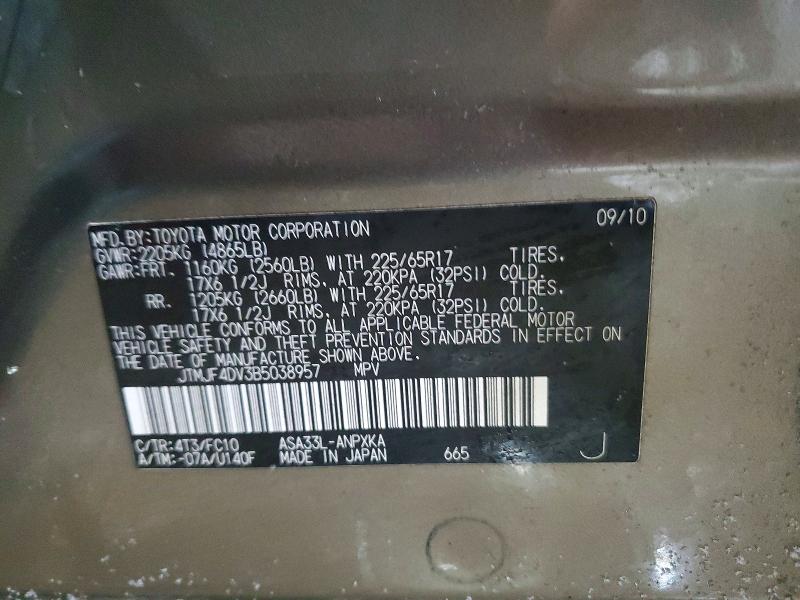 Foto 14 de la subasta – 2011 TOYOTA RAV4 con VIN JTMJF4DV3B5038957