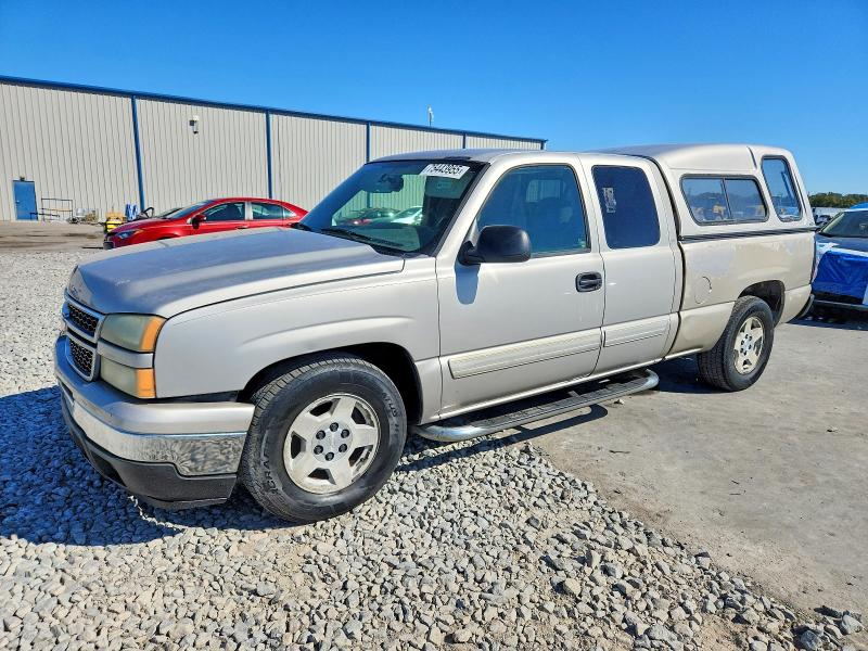 CHEVROLET SILVERADO 2007 with VIN 2GCEC19Z771121286 - Photo from auction