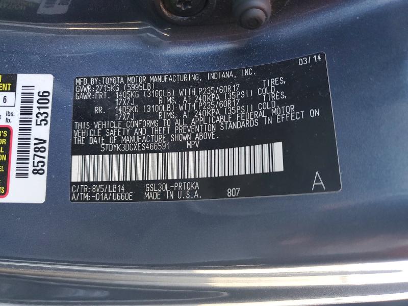 Zdjęcie 14 z aukcji – 2014 TOYOTA SIENNA XLE z VIN 5TDYK3DCXES466591