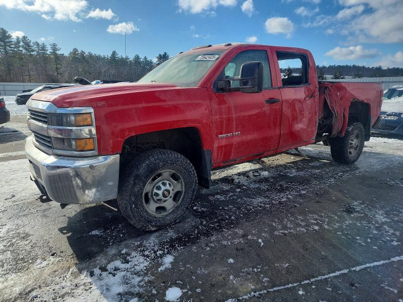 CHEVROLET SILVERADO 2016 with VIN 1GC1KUEG9GF180257 - Photo from auction