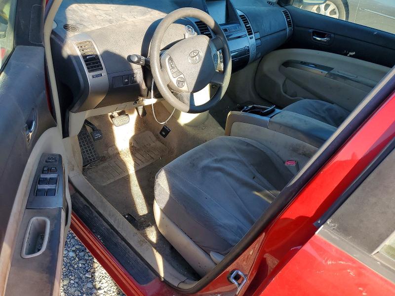 Photo 8 from auction – 2006 TOYOTA PRIUS with VIN JTDKB20U967071439