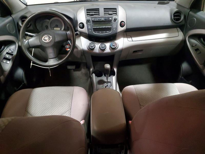 Photo 8 from auction – 2006 TOYOTA RAV4 with VIN JTMBD33V766011136