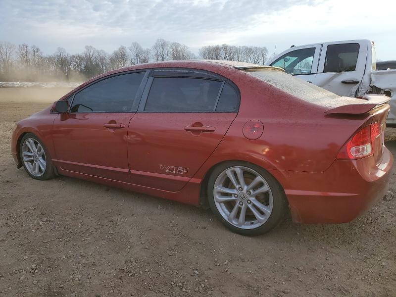 Photo 2 from auction – 2007 HONDA CIVIC with VIN 2HGFA55597H714872