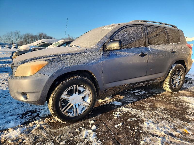Zdjęcie 1 z aukcji – 2007 TOYOTA RAV4 z VIN JTMZD33V176043645