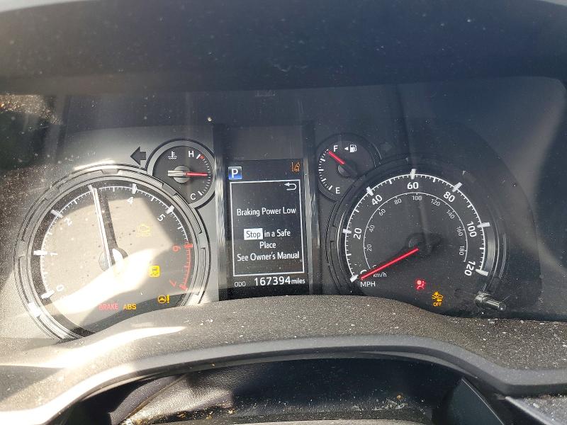 Photo 9 from auction – 2021 TOYOTA 4RUNNER SR with VIN JTENU5JR5M5882386