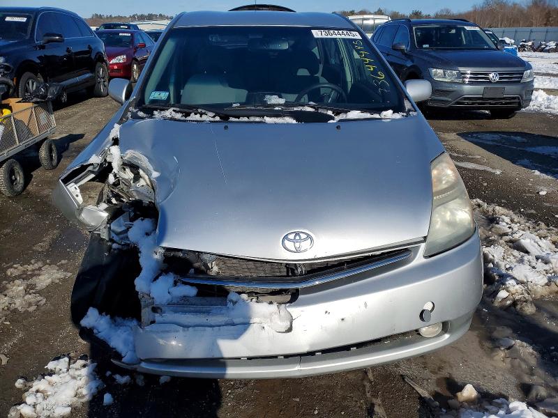 Photo 5 from auction – 2008 TOYOTA PRIUS with VIN JTDKB20U287700123