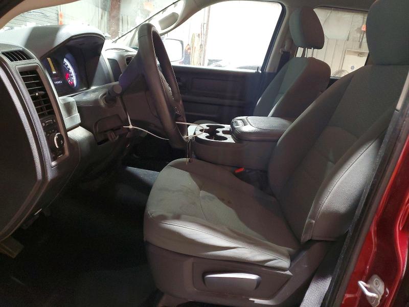 Photo 7 from auction – 2013 RAM 1500 with VIN 1C6RR7FT0DS521258