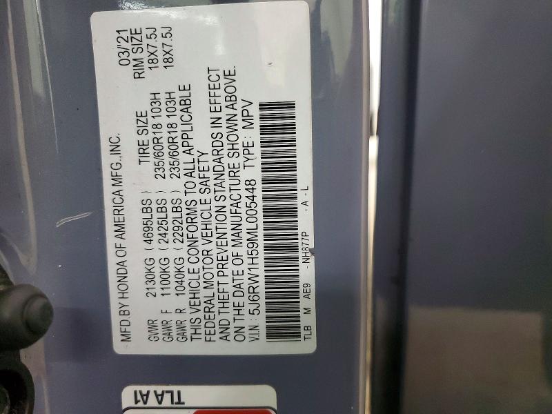 Photo 14 from auction – 2021 HONDA CR-V EX with VIN 5J6RW1H59ML005448