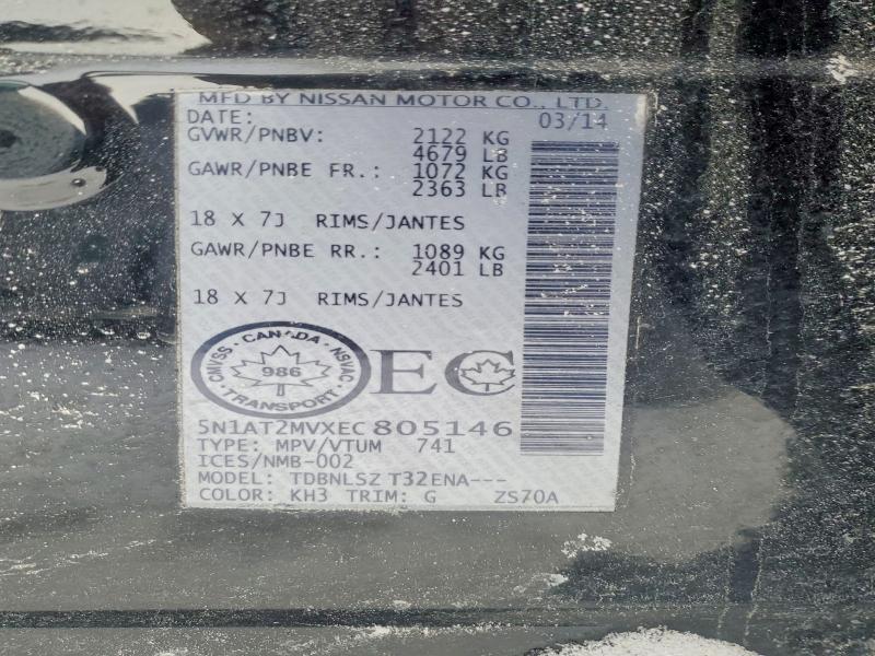 Photo 14 from auction – 2014 NISSAN ROGUE S with VIN 5N1AT2MVXEC805146