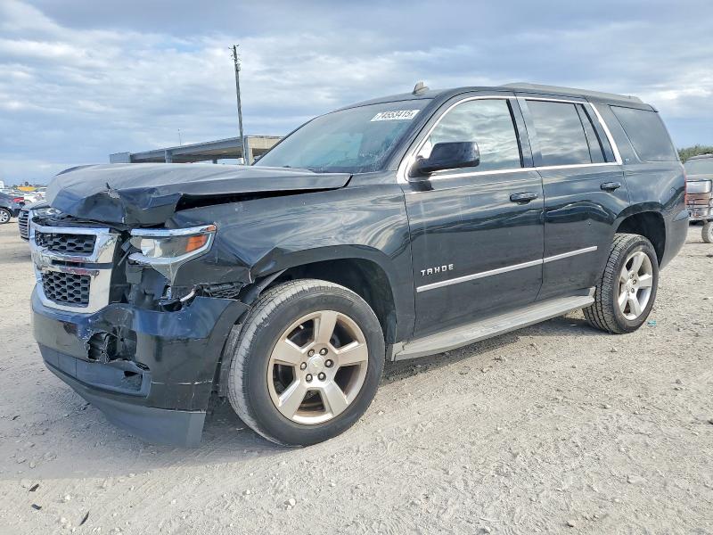 CHEVROLET TAHOE C150 2015 with VIN 1GNSCBKC1FR139097 - Photo from auction