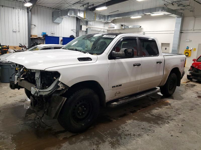 RAM 1500 2025 with VIN 1C6SRFGP3SN714111 - Photo from auction