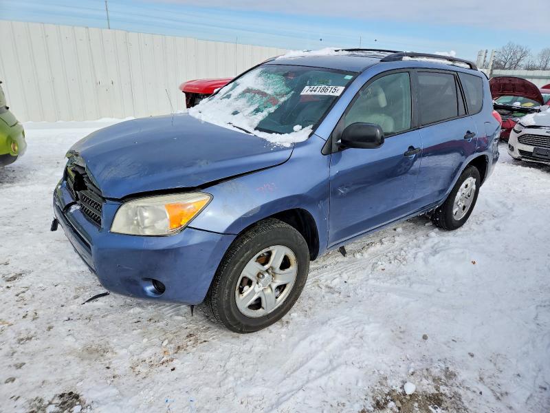 Photo 1 from auction – 2007 TOYOTA RAV4 with VIN JTMZD33V476051593