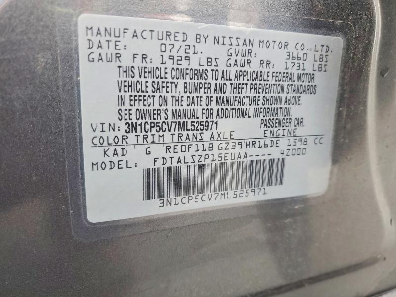 Photo 14 from auction – 2021 NISSAN KICKS SV with VIN 3N1CP5CV7ML525971