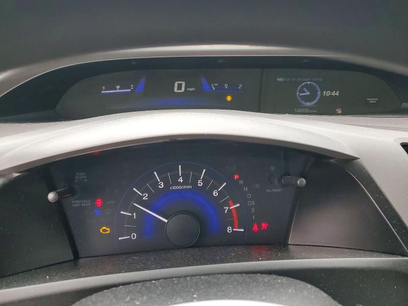 Photo 9 from auction – 2012 HONDA CIVIC LX with VIN 19XFB2F50CE374347
