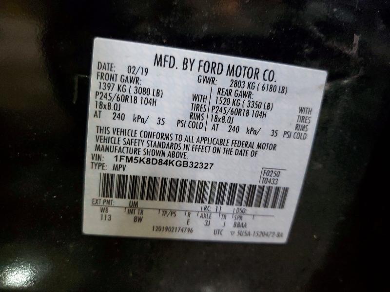 Photo 14 from auction – 2019 FORD EXPLORER with VIN 1FM5K8D84KGB32327