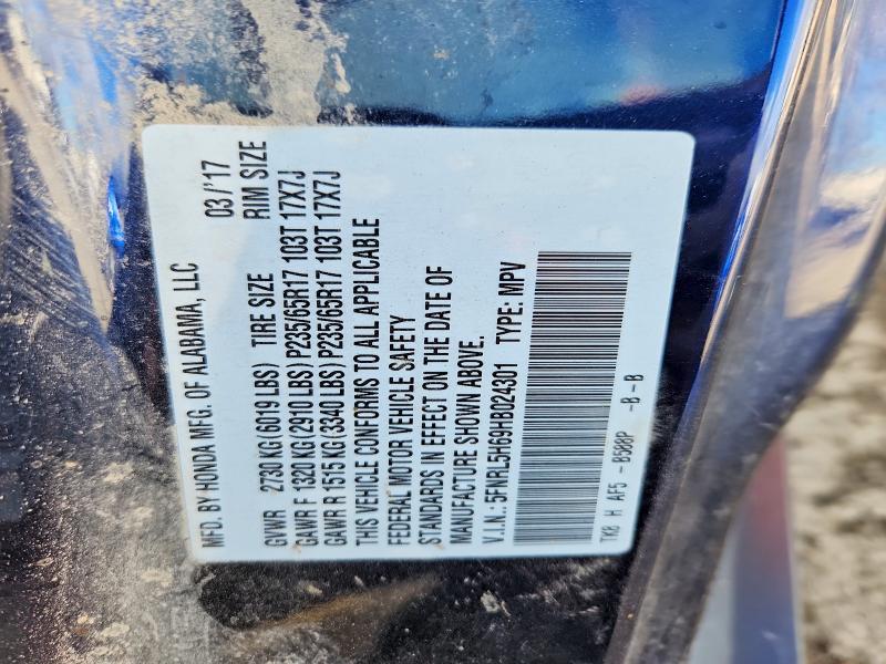 Photo 14 from auction – 2017 HONDA ODYSSEY with VIN 5FNRL5H69HB024301