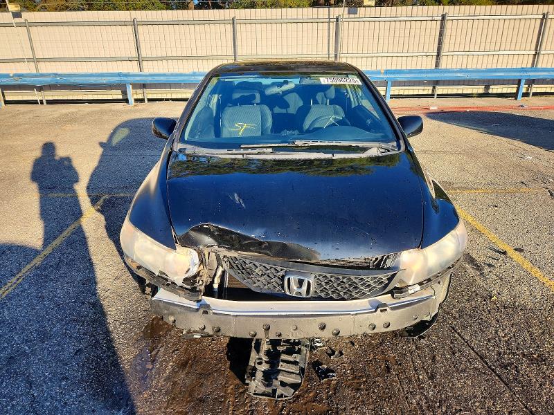 Photo 5 from auction – 2010 HONDA CIVIC EX with VIN 2HGFG1B87AH520953