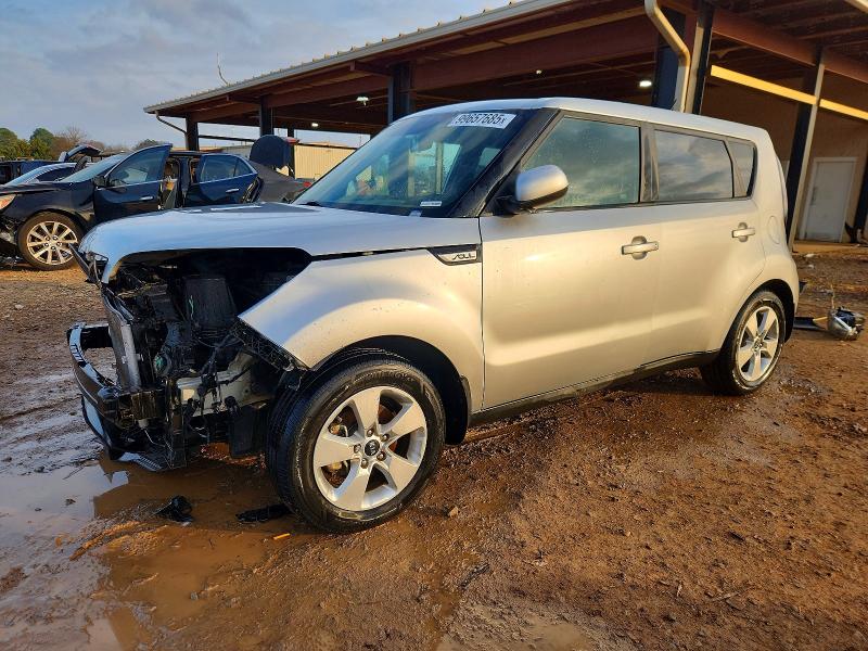KIA SOUL 2017 with VIN KNDJN2A21H7450471 - Photo from auction