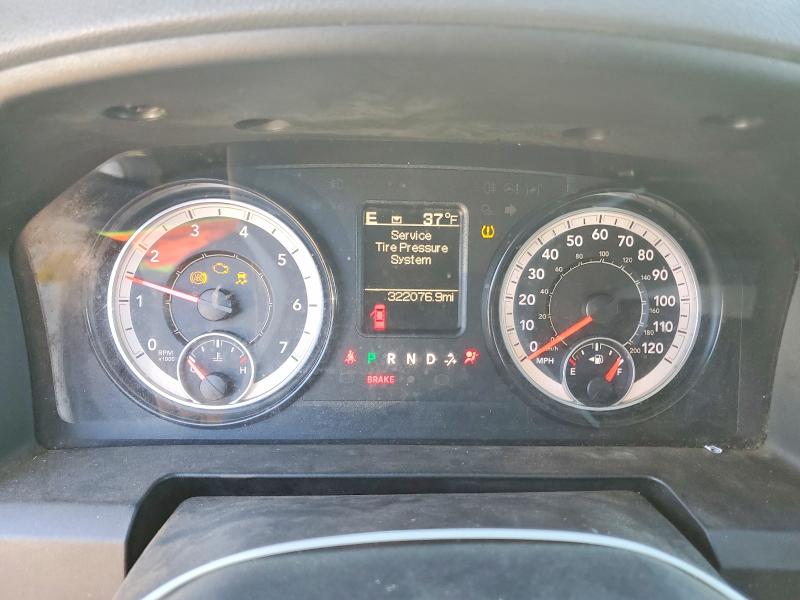 Photo 9 from auction – 2017 RAM 1500 ST with VIN 1C6RR7KG2HS650553