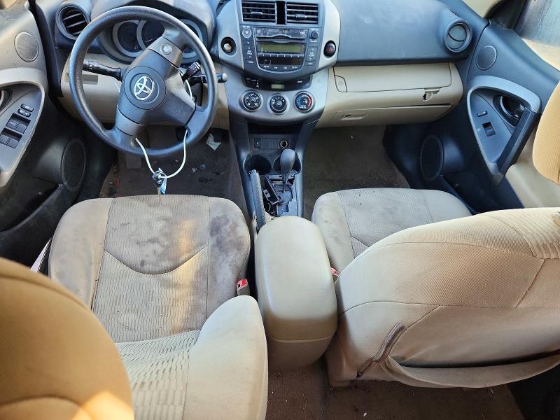 Photo 8 from auction – 2011 TOYOTA RAV4 with VIN 2T3ZF4DV3BW075471