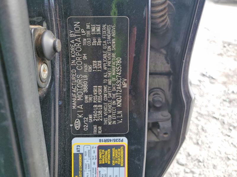 Снимка 14 от търг – 2012 KIA SOUL + с VIN KNDJT2A63C7435780