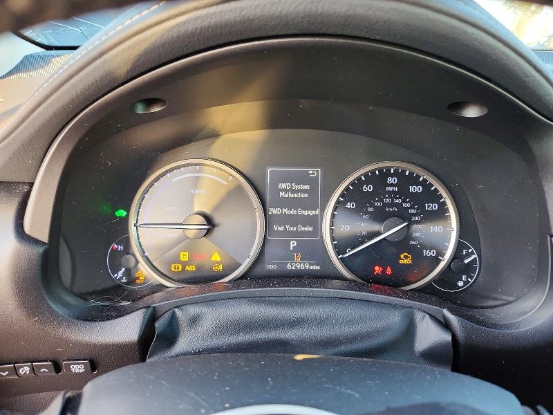 Photo 9 from auction – 2020 LEXUS NX with VIN JTJGJRDZ5L2133402