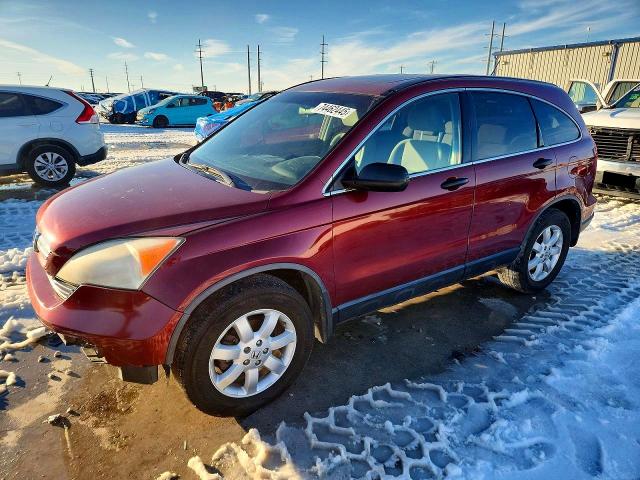 HONDA CR-V EX 2007 with VIN JHLRE48527C083264 - Photo from auction