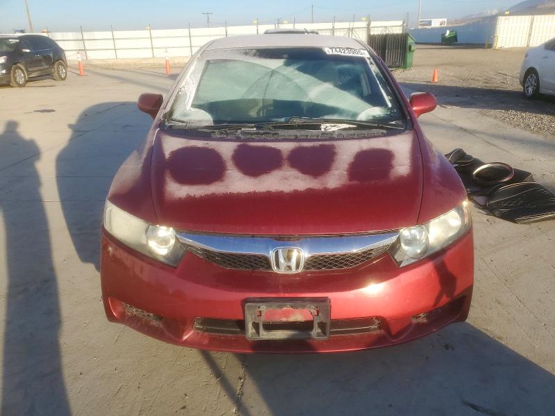 Zdjęcie 5 z aukcji – 2011 HONDA CIVIC z VIN 2HGFA1E5XBH508154