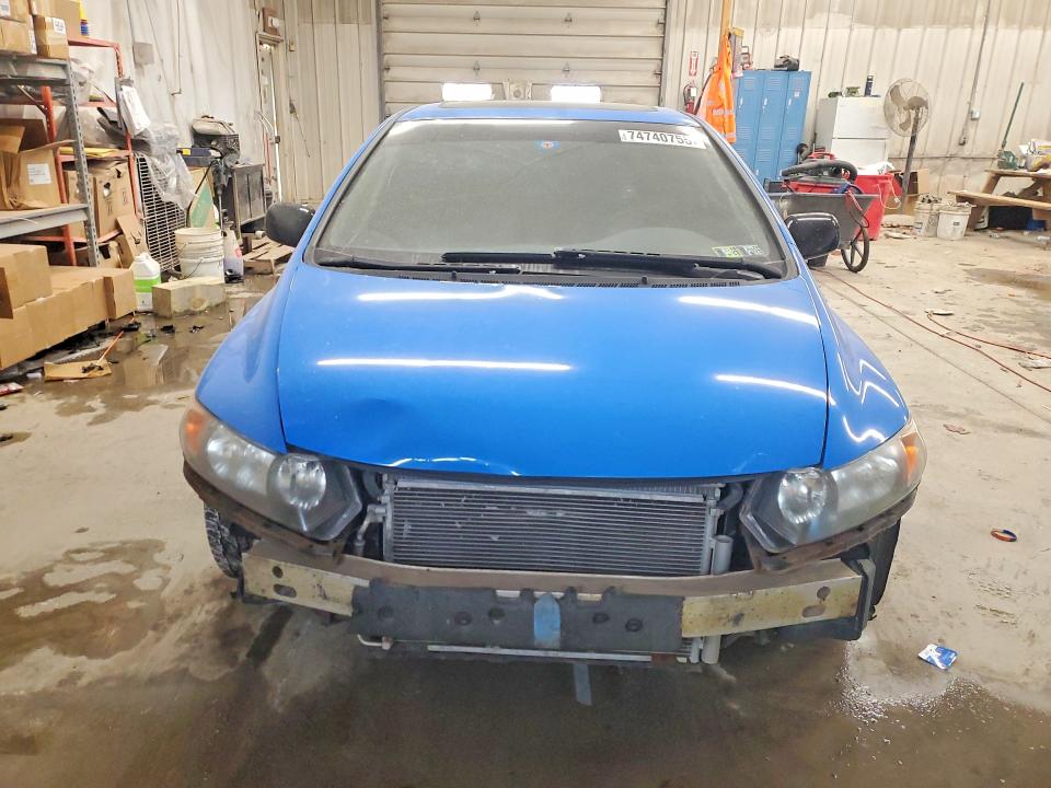 Photo 5 from auction – 2007 HONDA CIVIC with VIN 2HGFG21567H709650