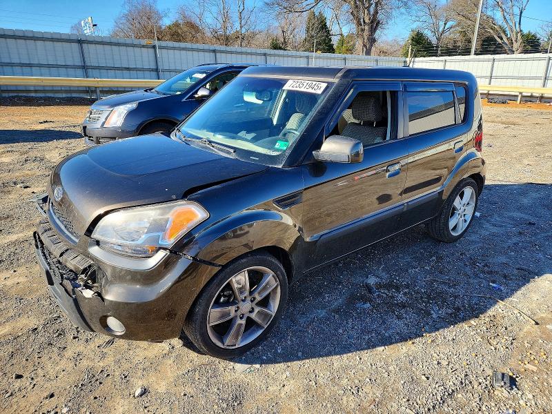 KIA SOUL + 2010 with VIN KNDJT2A2XA7140167 - Photo from auction
