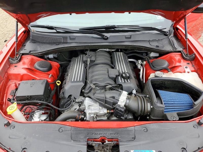 Photo 11 from auction – 2023 DODGE CHARGER with VIN 2C3CDXGJ5PH604162