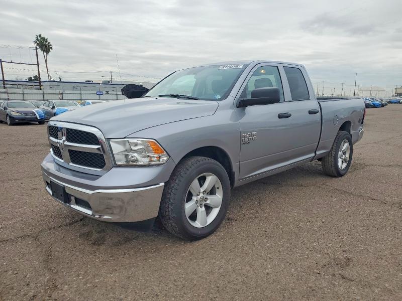 RAM 1500 CLASS 2024 with VIN 1C6RR7GG9RS157110 - Photo from auction