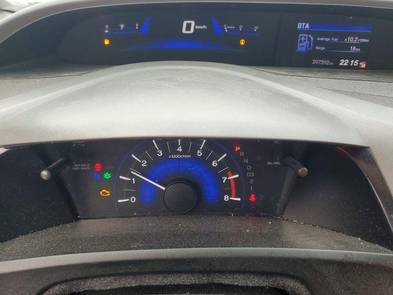 Photo 9 from auction – 2012 HONDA CIVIC LX with VIN 2HGFB2F44CH114174