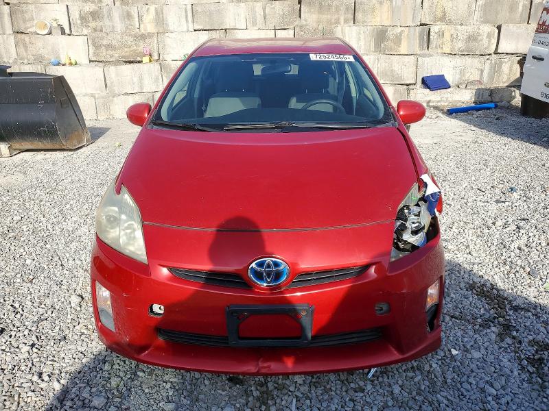 Photo 5 from auction – 2011 TOYOTA PRIUS with VIN JTDKN3DU7B0275859