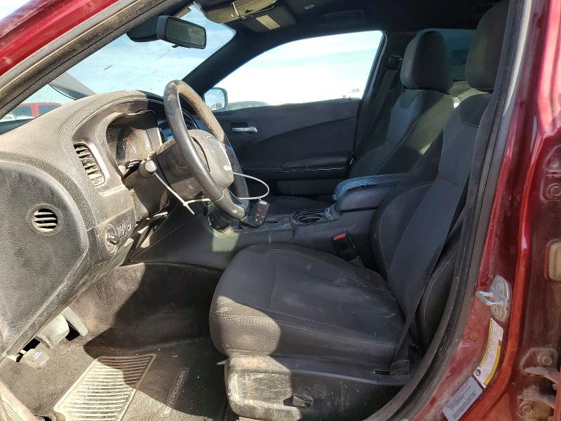Photo 7 from auction – 2017 DODGE CHARGER with VIN 2C3CDXBG7HH539618