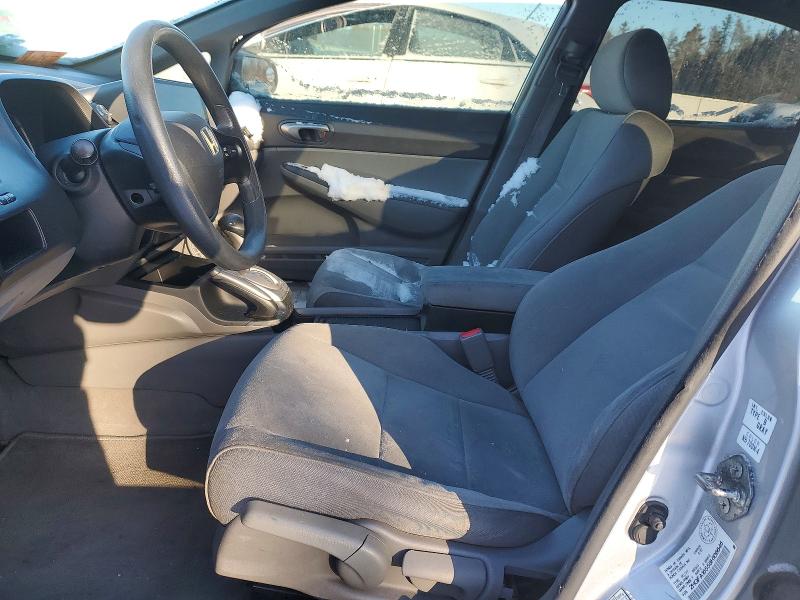Photo 7 from auction – 2008 HONDA CIVIC with VIN 2HGFA16558H106646