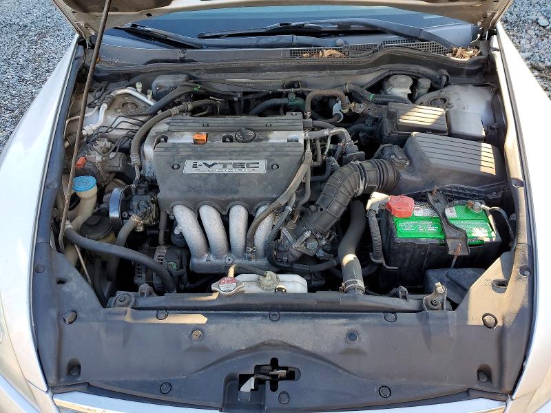 Photo 11 from auction – 2007 HONDA ACCORD with VIN 1HGCM55877A192567