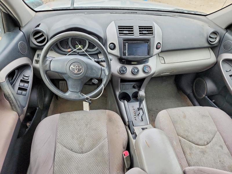 Photo 8 from auction – 2007 TOYOTA RAV4 with VIN JTMBD33V175123082