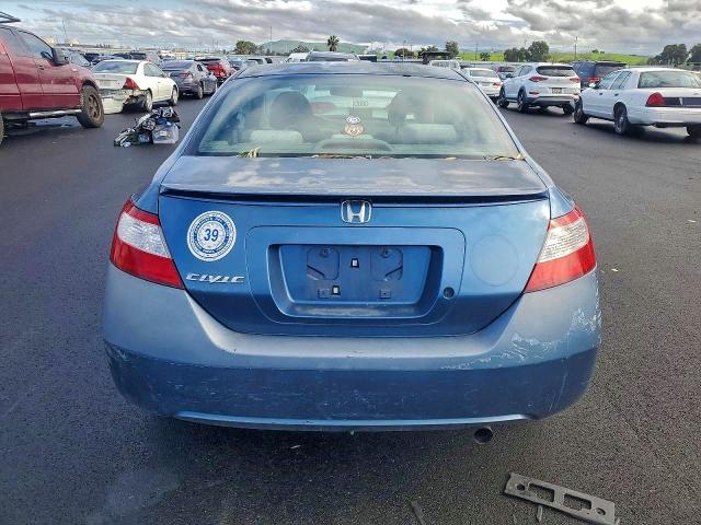 Photo 6 from auction – 2007 HONDA CIVIC with VIN 2HGFG11637H581998