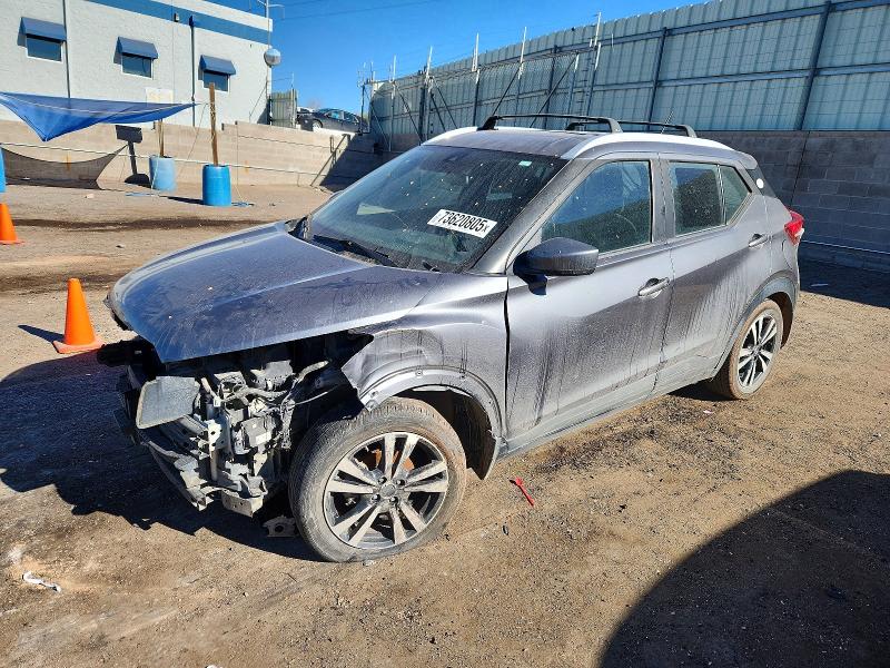 NISSAN KICKS 2020 with VIN 3N1CP5CV3LL538067 - Photo from auction