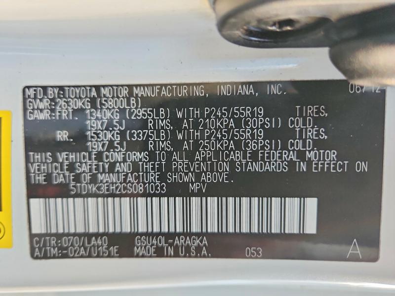 Photo 14 from auction – 2012 TOYOTA HIGHLANDER with VIN 5TDYK3EH2CS081033