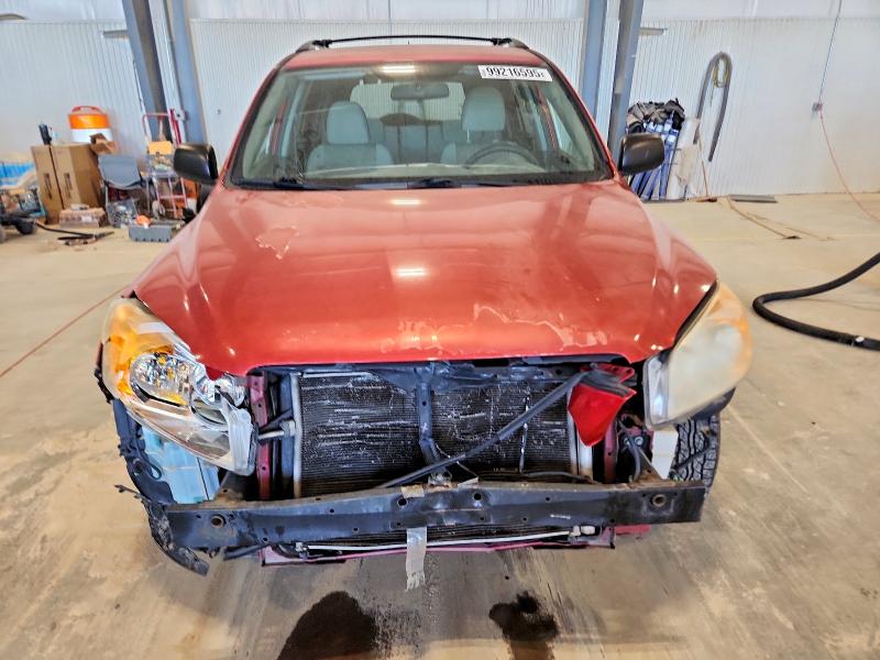Photo 5 from auction – 2009 TOYOTA RAV4 with VIN 2T3ZF33V09W010390