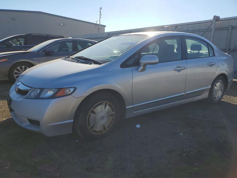 HONDA CIVIC 2009 with VIN JHMFA36259S012288 - Photo from auction